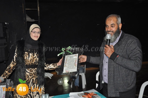 yaffa lud ramla tanmiya 3 (51).JPG